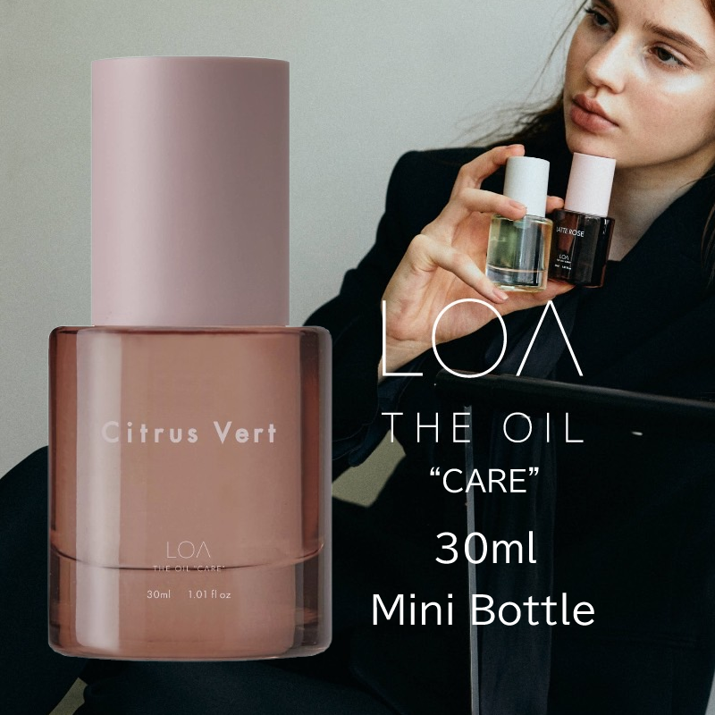 LOA THE OIL 